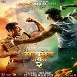 Nonton Streaming Satyameva Jayate 2 (2021) Subtitle Indonesia Online kebioskop21