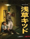 Streaming Film Asakusa Kid 2021 Subtitle Indonesia Poster