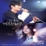 Nonton Drama Her Bucket List 2021 Subtitle Indonesia Online kebioskop21