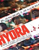 Nonton Film Hydra 2019 Subtitle Indonesia Poster