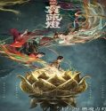 Nonton Movie Lotus Lantern 2021 Subtitle Indonesia Poster