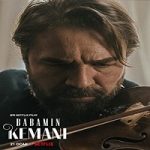 Nonton Movie My Fathers Violin 2022 Subtitle Indonesia Online kebioskop21