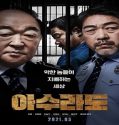 Nonton Streaming Asurado 2021 Subtitle Indonesia Poster