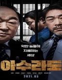 Nonton Streaming Asurado 2021 Subtitle Indonesia Poster