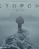 Nonton Streaming Guard 2019 Subtitle Indonesia Poster