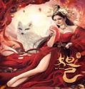 Nonton Streaming The First Myth Daji 2021 Subtitle Indonesia Poster