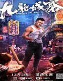 Streaming Film Kowloon Walled City 2021 Subtitle Indonesia Poster