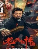 Streaming Film Tales Of Longyun Town 2022 Subtitle Indonesia Poster