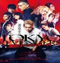 Streaming Film Tokyo Revengers 2021 Subtitle Indonesia Poster