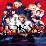 Streaming Film Tokyo Revengers 2021 Subtitle Indonesia Online kebioskop21