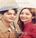 Nonton Drama Forecasting Love and Weather Subtitle Indonesia Poster