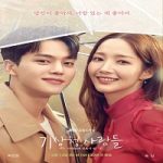 Nonton Drama Forecasting Love and Weather Subtitle Indonesia Online kebioskop21