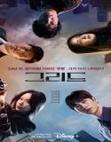 Nonton Drama Korea Grid 2022 Subtitle Indonesia Poster