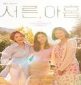 Nonton Drama Thirty Nine 2022 Subtitle Indonesia Poster
