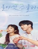 Nonton Drama Twenty Five Twenty One 2022 Subtitle Indonesia Poster