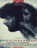 Nonton Film Bhoothakaalam 2022 Subtitle Indonesia Poster