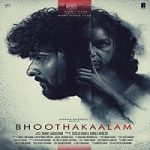 Nonton Film Bhoothakaalam 2022 Subtitle Indonesia Online kebioskop21