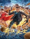Nonton Film Hero 2022 Indonesian Subtitle Poster