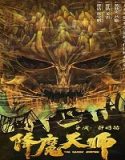 Nonton Movie The Demon Hunter 2022 Subtitle Indonesia Poster