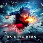 Nonton Serial Raising Dion Season 2 Subtitle Indonesia Online kebioskop21