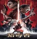 Nonton Streaming Drug Hunter 2022 Subtitle Indonesia Poster