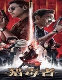 Nonton Streaming Drug Hunter 2022 Subtitle Indonesia Poster