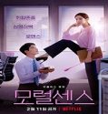 Nonton Streaming Love And Leashes 2022 Subtitle Indonesia Poster