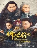 Nonton Streaming New Kung Fu Cult Master 1 (2022) Subtitle Indonesia Poster