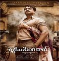 Nonton Streaming Shyam Singha Roy 2021 Subtitle Indonesia Poster