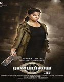 Nonton Streaming Singa Paarvai 2021 Subtitle Indonesia Poster