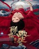 Streaming Film The Painted Skin New Legend Of Liao Zhai 2022 Sub Indo Poster