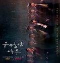 Nonton Drama A Superior Day 2022 Subtitle Indonesia Poster