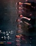 Nonton Drama A Superior Day 2022 Subtitle Indonesia Poster