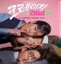 Nonton Drama Crazy Love 2022 Subtitle Indonesia Poster