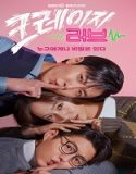 Nonton Drama Crazy Love 2022 Subtitle Indonesia Poster