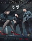 Nonton Drama Kill Heel 2022 Subtitle Indonesia Poster
