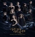 Nonton Drama Love ft Marriage and Divorce Season 3 Subtitle Indonesia Poster