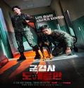 Nonton Drama Military Prosecutor Doberman 2022 Subtitle Indonesia Poster