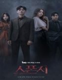 Nonton Drama Sponsor 2022 Subtitle Indonesia Poster