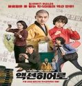 Nonton Film Action Hero 2021 Subtitle Indonesia Poster