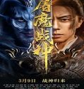 Nonton Movie Fighting Darksider 2022 Subtitle Indonesia Poster