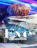 Nonton Streaming Adam By Eve A Live In Animation 2022 Sub Indonesia Poster