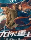 Streaming Film Infinite Rebirth 2021 Subtitle Indonesia Poster