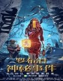 Streaming Film The Mystery Of Lop Nur 2022 Subtitle Indonesia Poster
