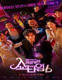 Nonton Drama From Now On Showtime 2022 Subtitle Indonesia Poster