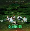 Nonton Drama Hope or Dope 2022 Subtitle Indonesia Poster