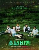 Nonton Drama Hope or Dope 2022 Subtitle Indonesia Poster