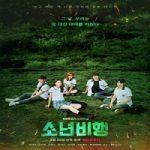 Nonton Drama Hope or Dope 2022 Subtitle Indonesia Online kebioskop21
