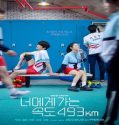 Nonton Drama Love All Play 2022 Subtitle Indonesia Poster