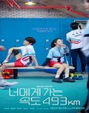 Nonton Drama Love All Play 2022 Subtitle Indonesia Poster